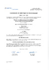 ЕС Сертификат соответствия (0809-CPR-1216) (на английском языке)