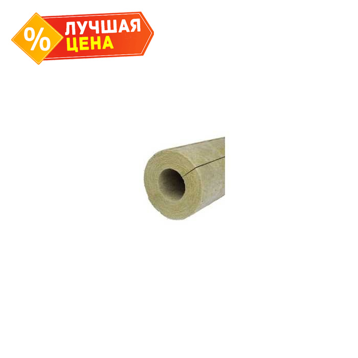 Цилиндр PAROC Pro Section 140 90х102х1200