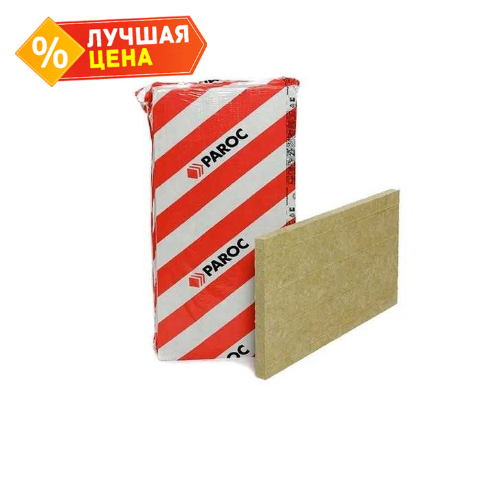 Утеплитель Paroc InWall 50х600х1200