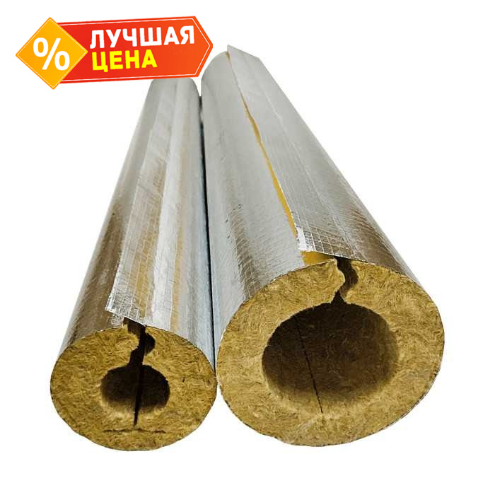 Цилиндр PAROC Hvac Section AluCoat T 100х54х1200