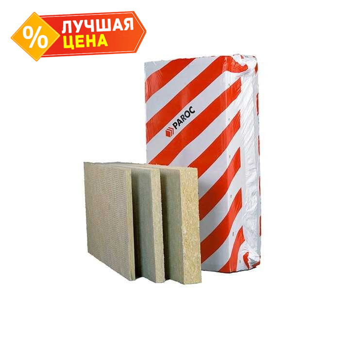 Утеплитель Paroc Extra Light 150х600х1200